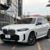 BMW X5 xDrive50e edición M 2025, blindaje 2 Plus